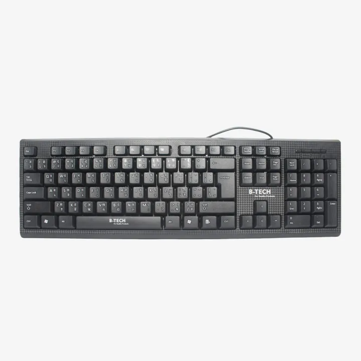 B-TECH B-311 WIRED KEYBOARD